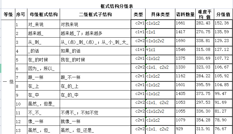 图片45.png